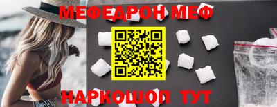 дурь Малгобек