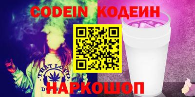 дурь Малгобек