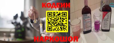 соль курить ск Мариинск