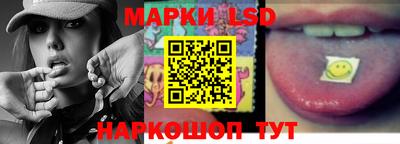 стафф Малоярославец