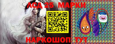 стафф Малоярославец