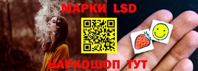 мдпв Можга