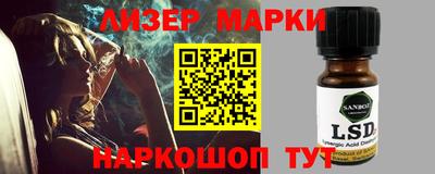 стафф Малоярославец