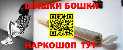 соль курить ск Мариинск