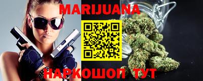 стафф Малоярославец