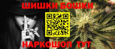 соль курить ск Мариинск