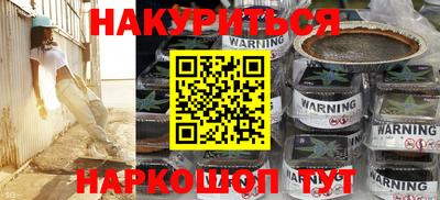 стафф Малоярославец