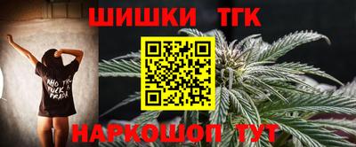 стафф Малоярославец