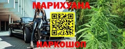 соль курить ск Мариинск