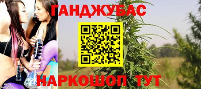стафф Малоярославец