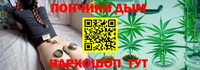 стафф Малоярославец
