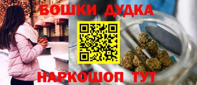 стафф Малоярославец