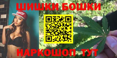 дурь Малгобек