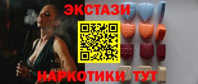 дурь Малгобек