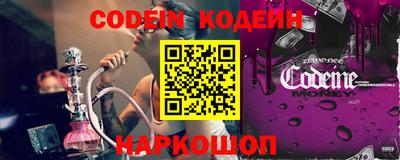стафф Малоярославец