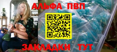 дурь Малгобек