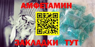 дурь Малгобек
