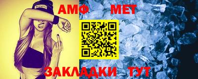 соль курить ск Мариинск