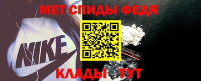 соль курить ск Мариинск