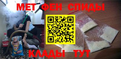 дурь Малгобек