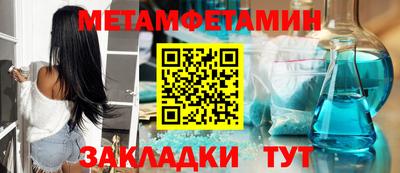 дурь Малгобек
