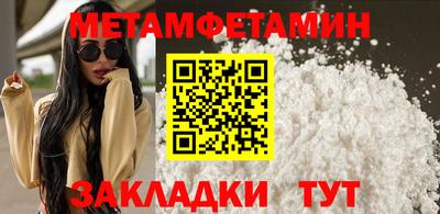 стафф Малоярославец