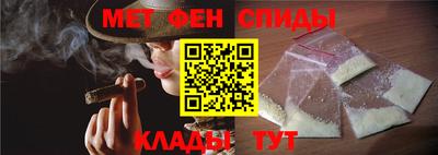 дурь Малгобек