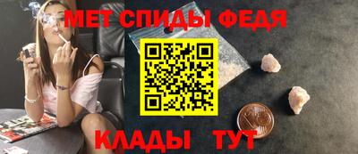 соль курить ск Мариинск