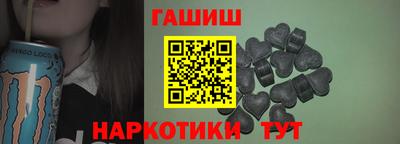 метадон Моздок