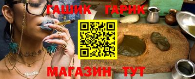 дурь Малгобек