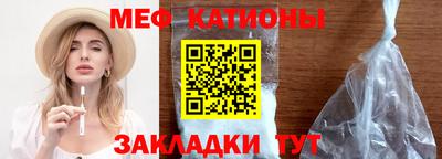 дурь Малгобек